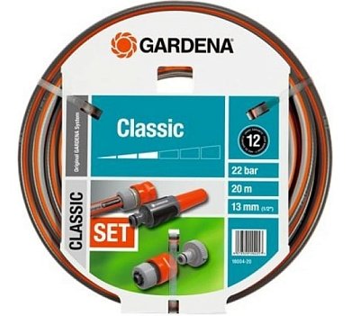 Шланг Gardena Classic 1/2" 20 м + комплект 18004-20.000.00