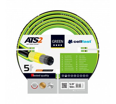 Шланг CELLFAST GREEN ATS 5/8'' 50 м