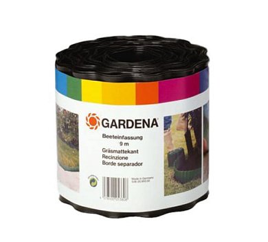 Бордюр Gardena черный 20 см 00534-20.000.00