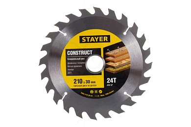 STAYER Construct 210 x 30мм 24Т, диск пильный по дереву, технический рез с гвоздями