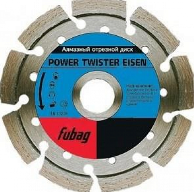 Диск алмазный Fubag Power Twister Eisen 350*30-25.4 мм сегмент