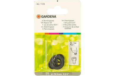 Комплект прокладок для штуцера Gardena 01124-20.000.00