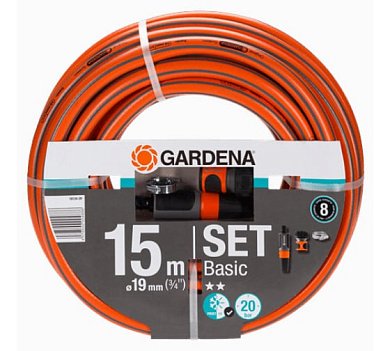 Шланг Gardena Basic 3/4" 15 м + комплект 18134-29.000.00