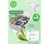Экосредство чистящее для кухни GRASS CRISPI 600 мл 125714