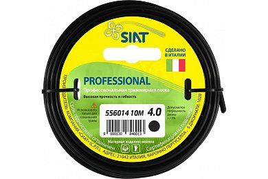 Леска SIAT Professional 4,0*10 м (круг) 556014,