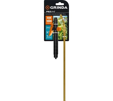 GRINDA PE-1000 удлинитель телескопический, латунный, 550-1000 мм