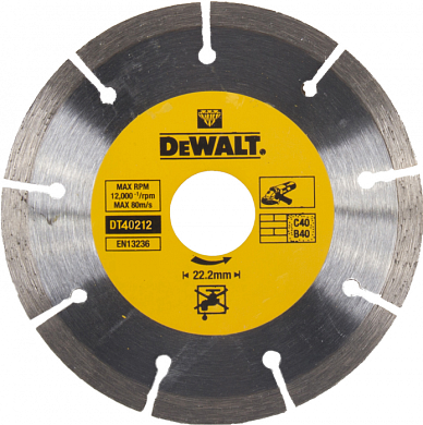 Диск алмазный DEWALT DT 40212 300*25,4 мм сегмент