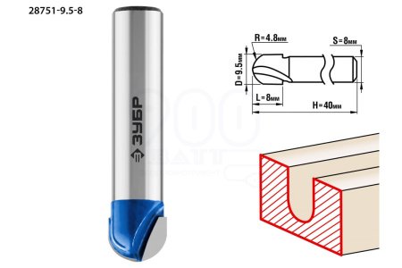 ЗУБР 9.5x8мм, радиус 4.8мм, фреза пазовая галтельная