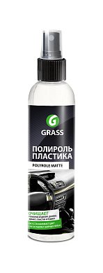 Полироль пластика GRASS "POLYROL MATTE" 250мл. 149250