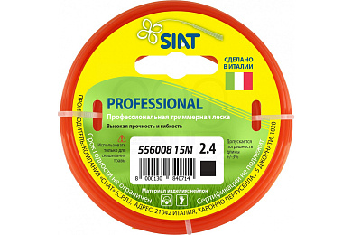 Леска SIAT Professional 2,4*15 м (квадрат) 556008,