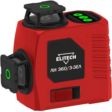 Лазерный уровень ELITECH ЛН 360/3-ЗЕЛ (E0306.017.00)